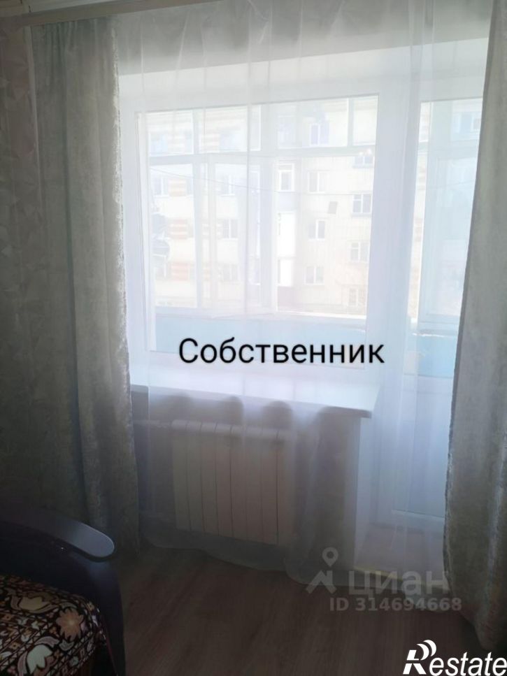 1-комн квартира проспект Богдана Хмельницкого, 148,  д. 148