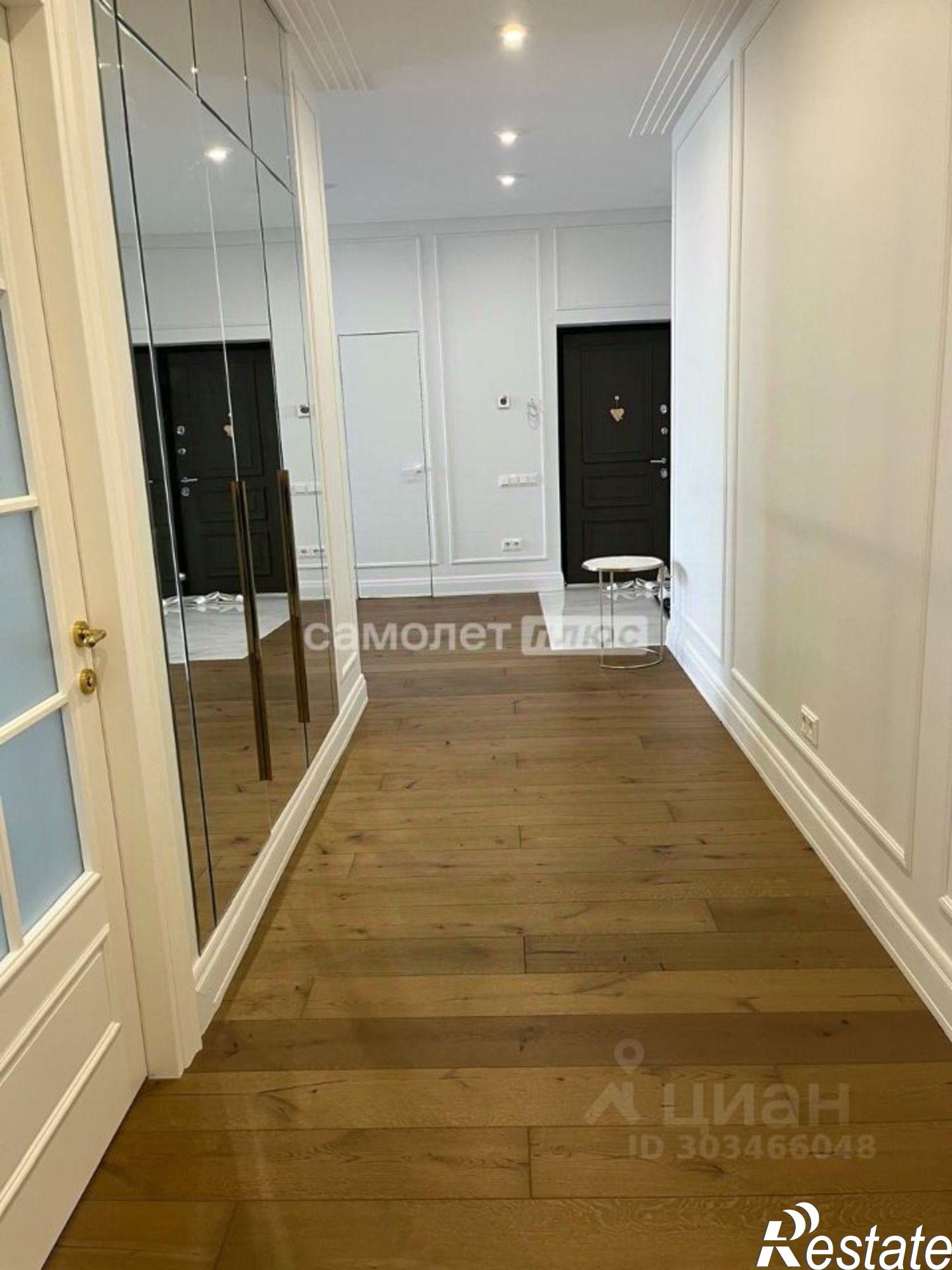 Купить квартиру за 23 500 000 рублей на Садовая улица, 3А