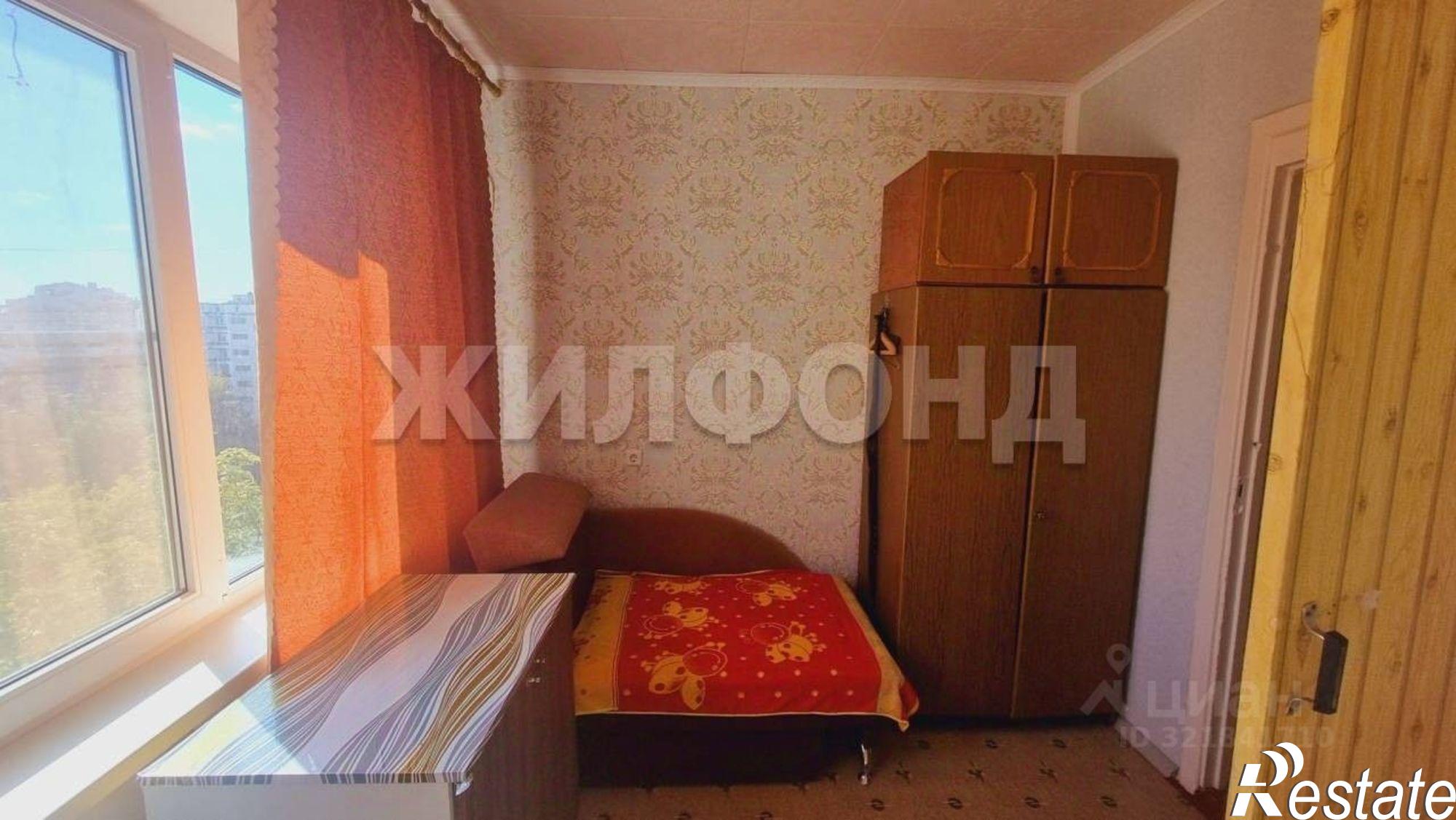 Купить квартиру за 3 600 000 рублей на улица Ватутина, 16