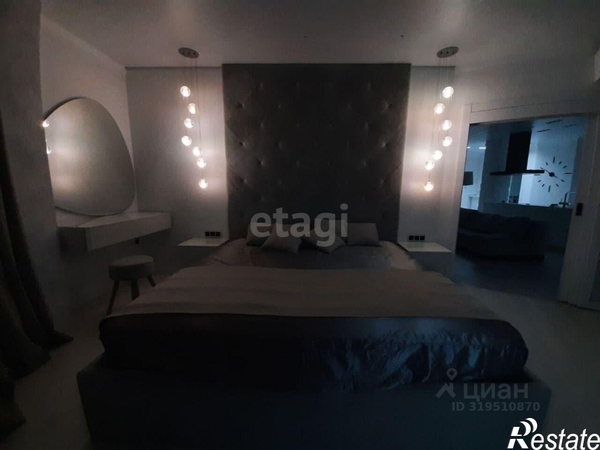 Купить квартиру за 18 100 000 рублей на Харьковская улица, 3