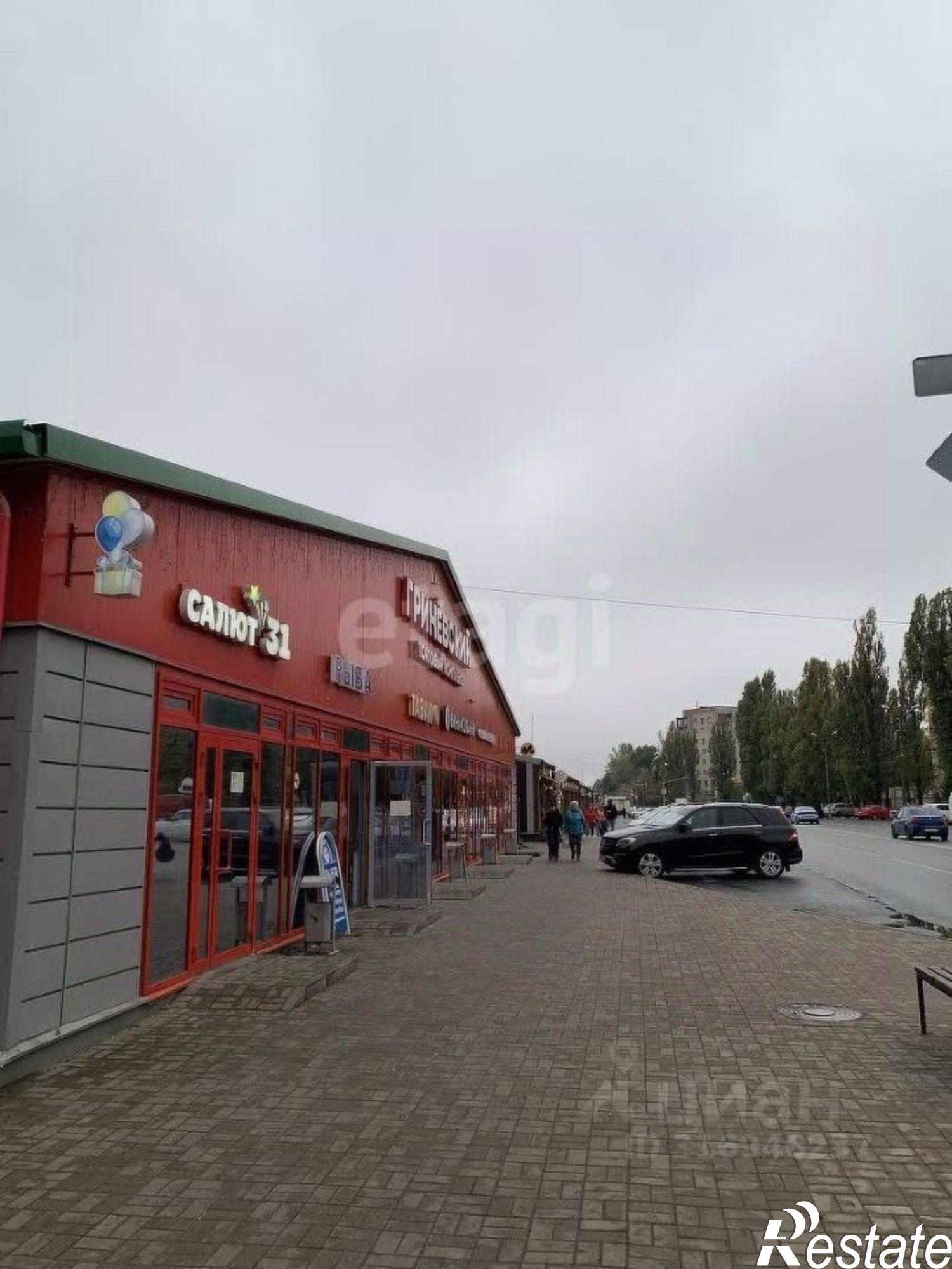 Купить торговое помещение за 6 417 250 рублей на Промышленная улица, 1Г