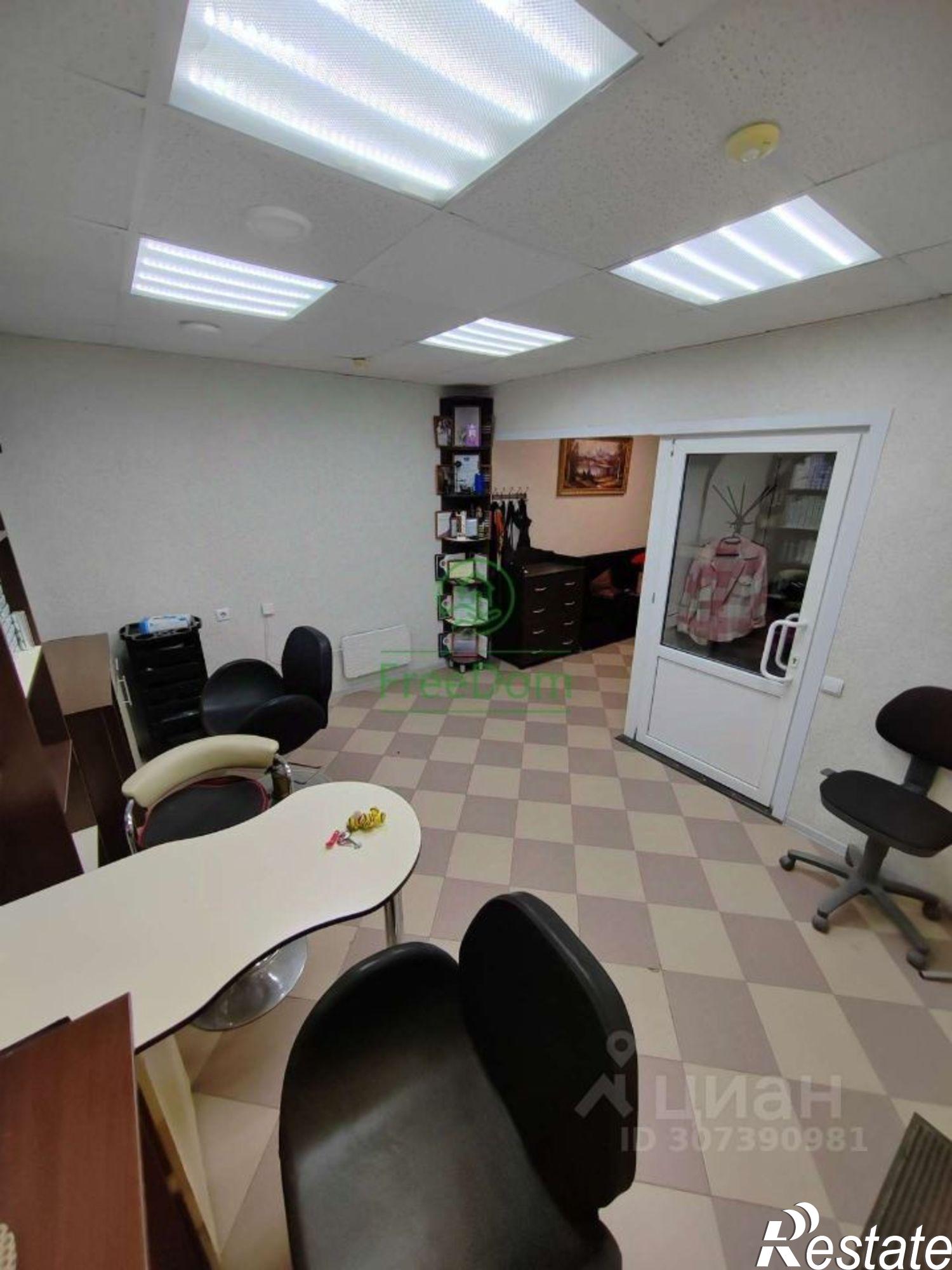 Купить офис, помещение под офис за 6 700 050 рублей на улица Есенина, 46