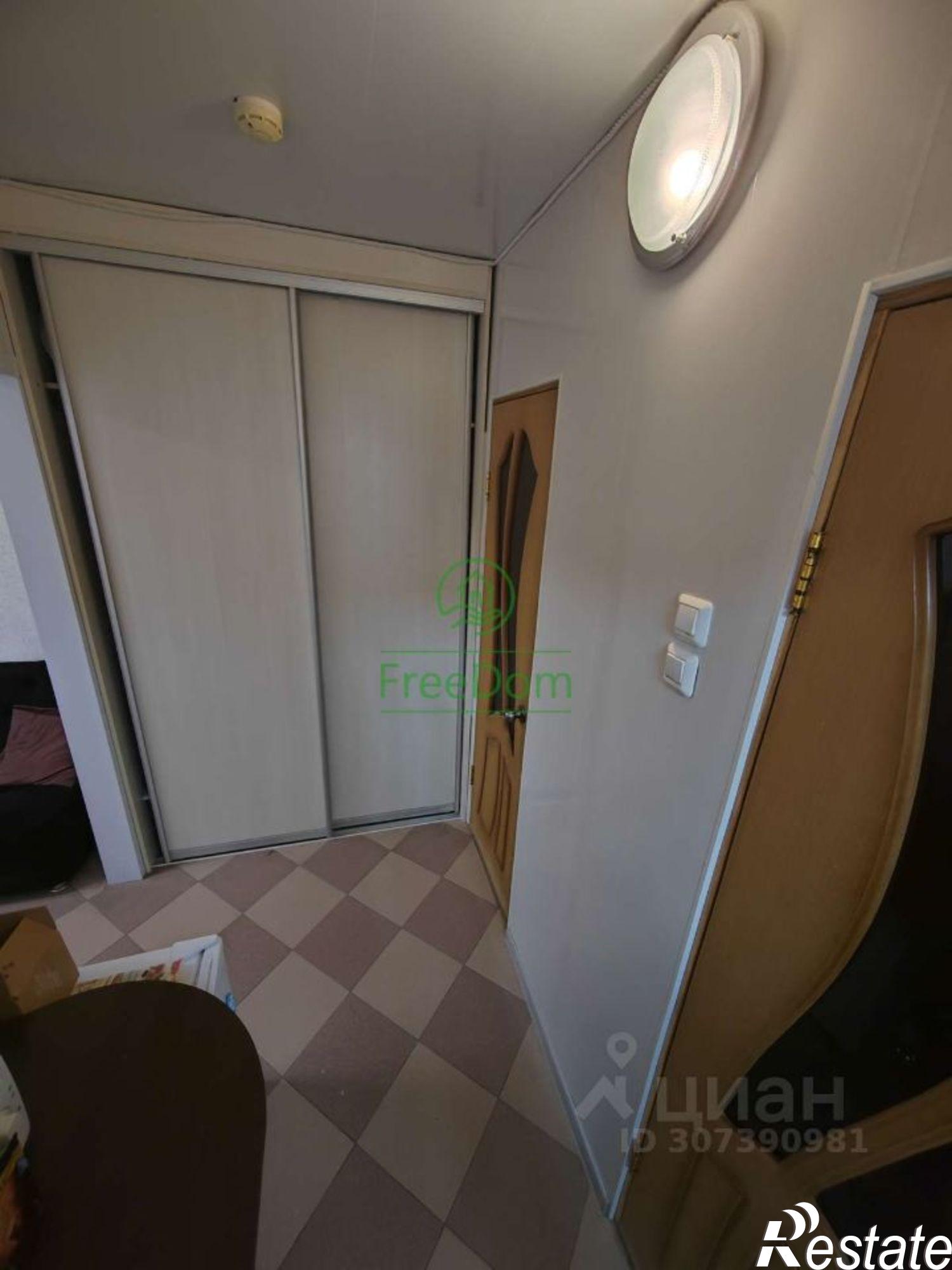 Купить офис, помещение под офис за 6 700 050 рублей на улица Есенина, 46