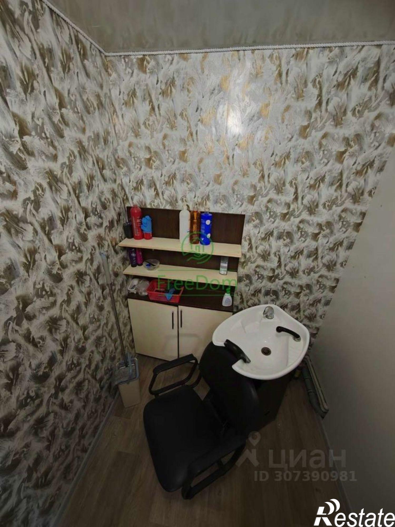 Купить офис, помещение под офис за 6 700 050 рублей на улица Есенина, 46