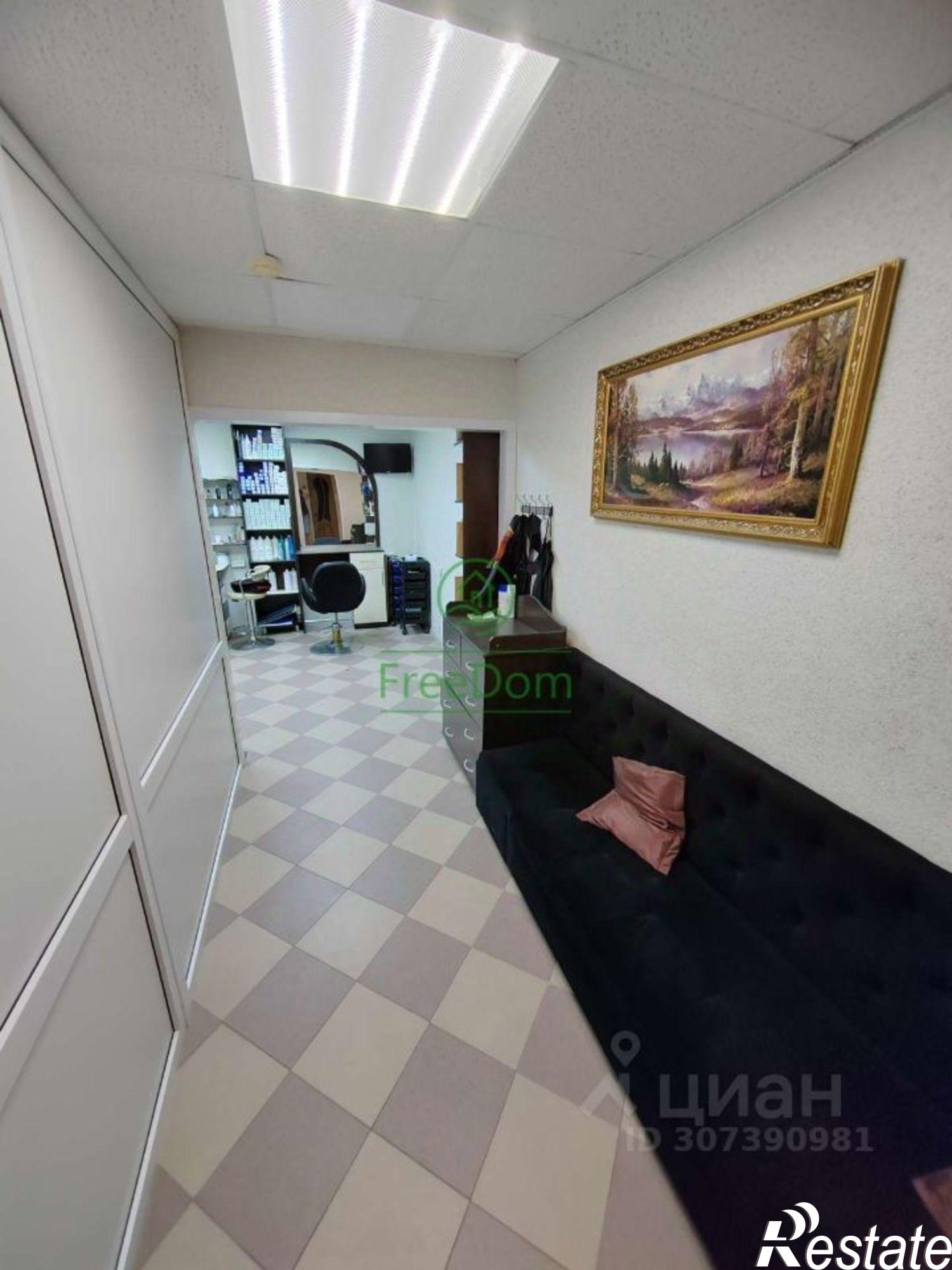 Купить офис, помещение под офис за 6 700 050 рублей на улица Есенина, 46