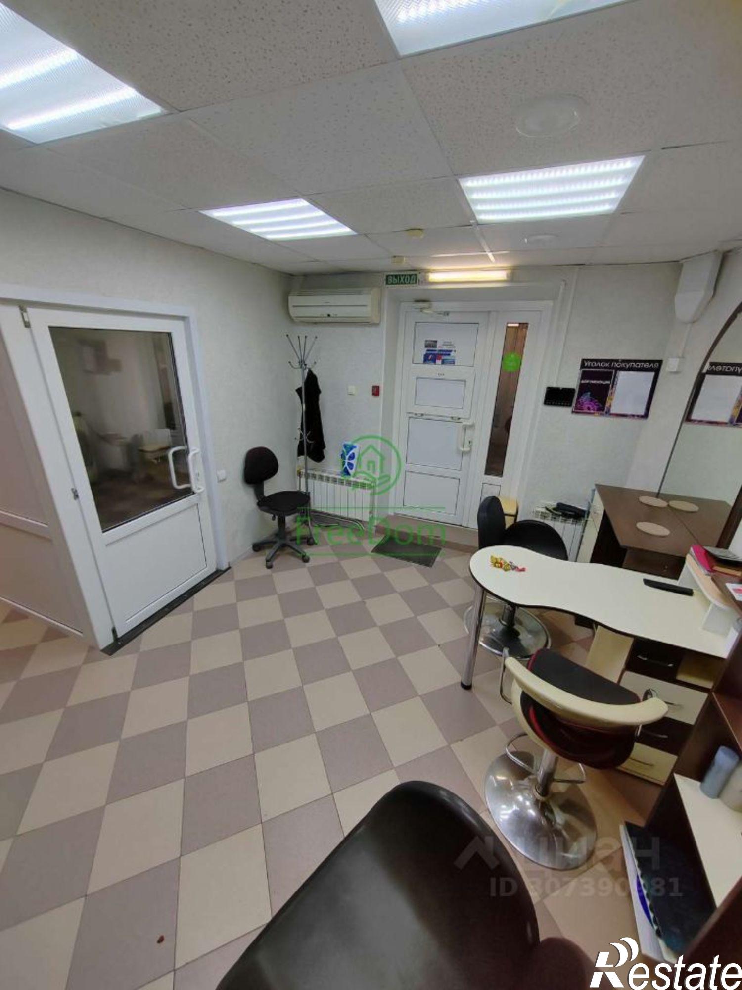 Купить офис, помещение под офис за 6 700 050 рублей на улица Есенина, 46