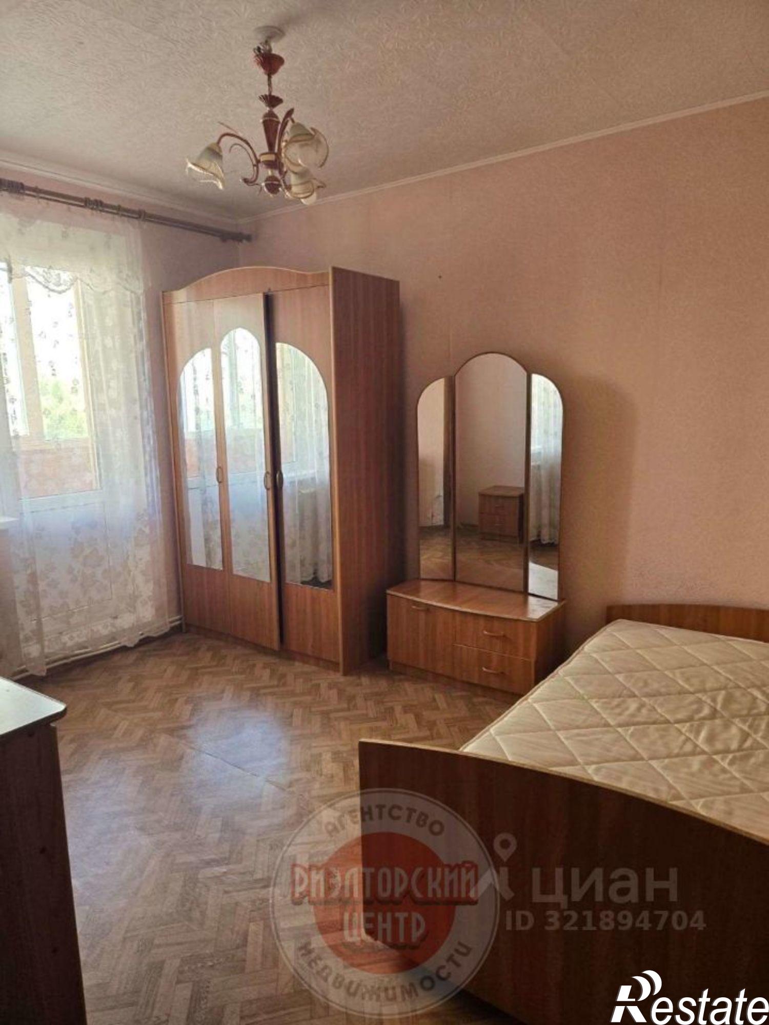 Купить квартиру за 7 100 000 рублей на улица Есенина, 50