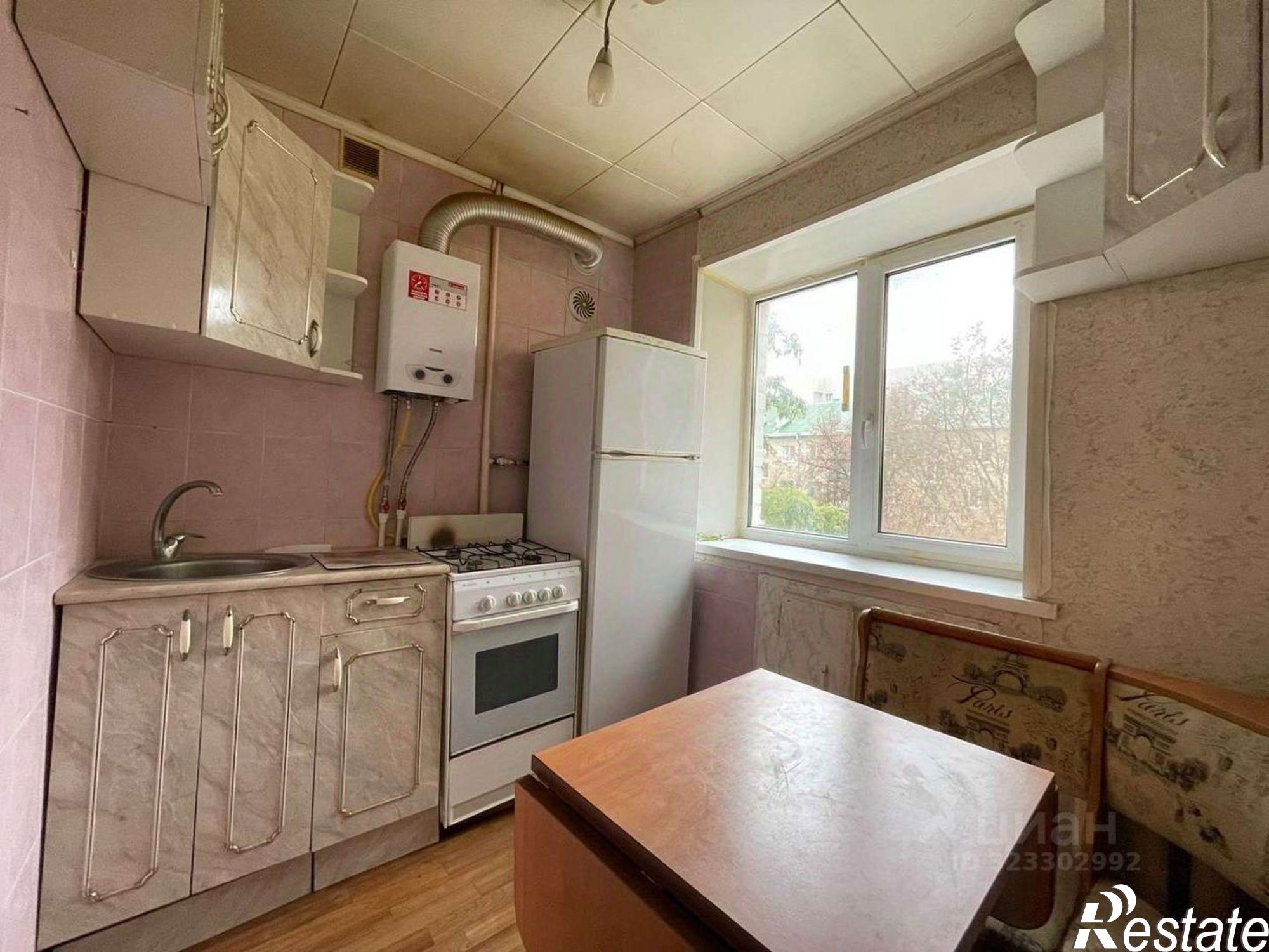 Купить квартиру за 3 450 000 рублей на улица Некрасова, 12