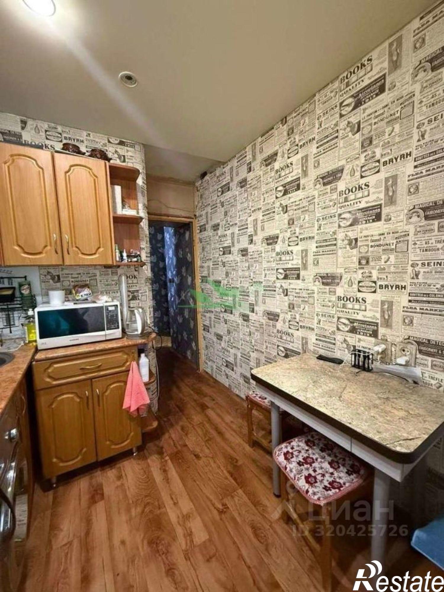 Купить квартиру за 4 400 000 рублей на Привольная улица, 17