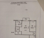 29 кв м Студенческая улица