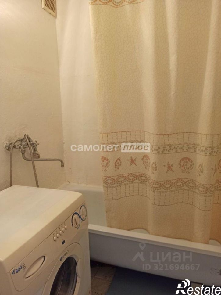 2-комн квартира улица Есенина, 42,  д. 42