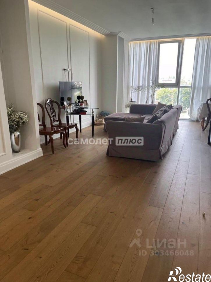 4-комн квартира Садовая улица, 3А,  д. 3А