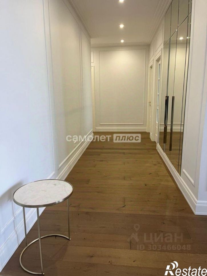 4-комн квартира Садовая улица, 3А,  д. 3А