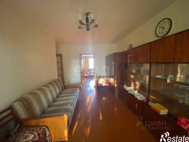 3-комн квартира улица Белгородского Полка, 33,  д. 33