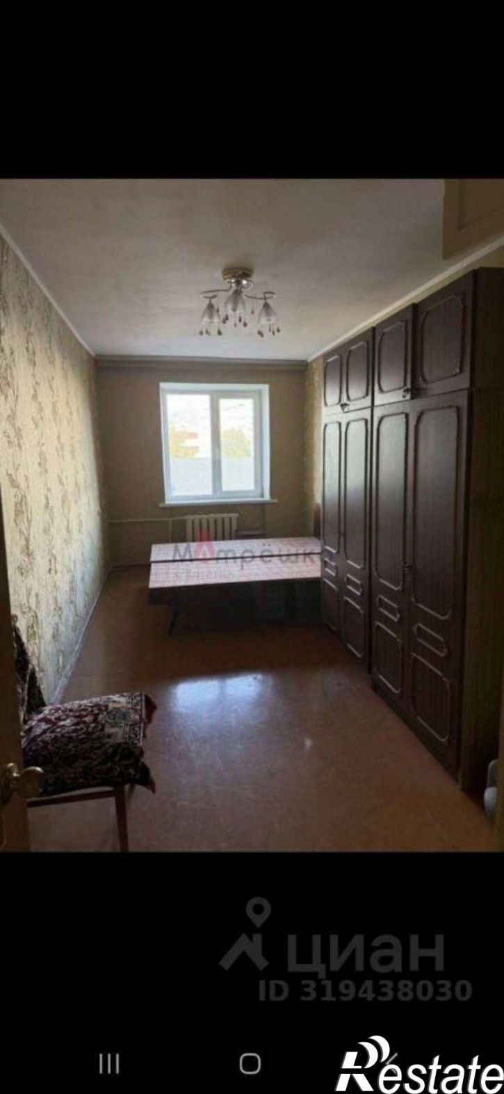 3-комн квартира улица Белгородского Полка, 33,  д. 33