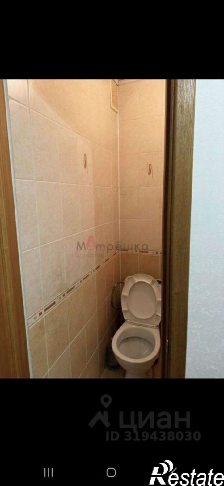 3-комн квартира улица Белгородского Полка, 33,  д. 33