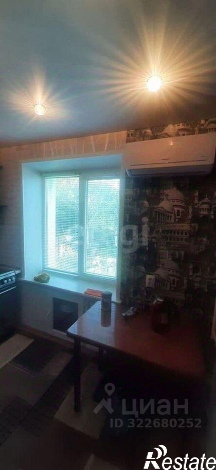 2-комн квартира