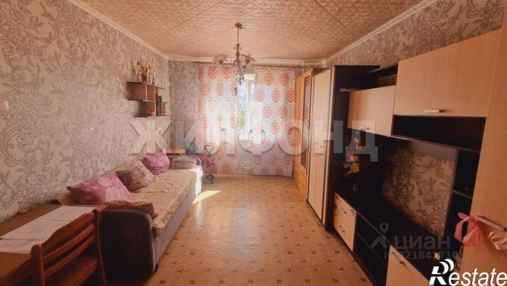 2-комн квартира улица Ватутина, 16,  д. 16