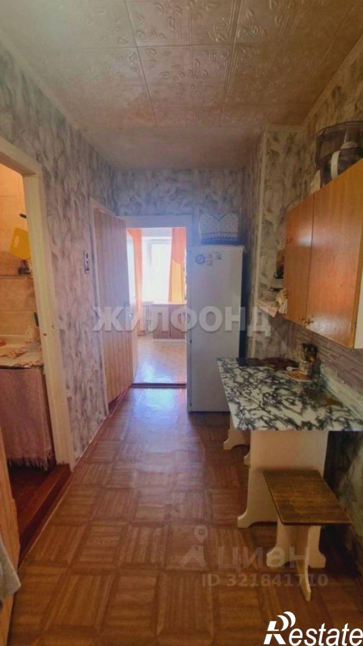 2-комн квартира улица Ватутина, 16,  д. 16