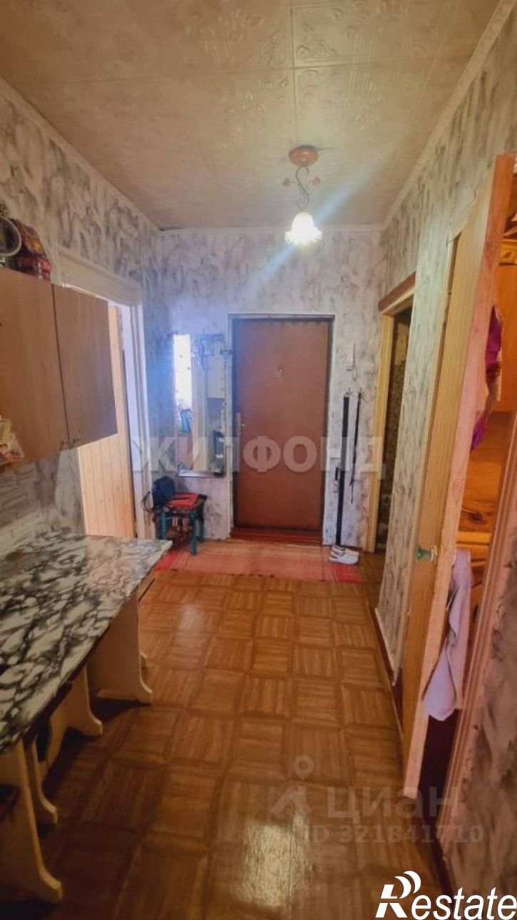 2-комн квартира улица Ватутина, 16,  д. 16