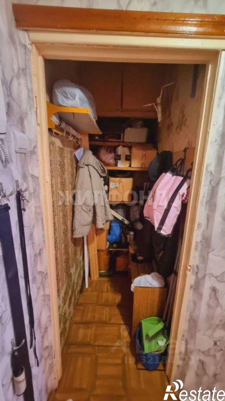 2-комн квартира улица Ватутина, 16,  д. 16