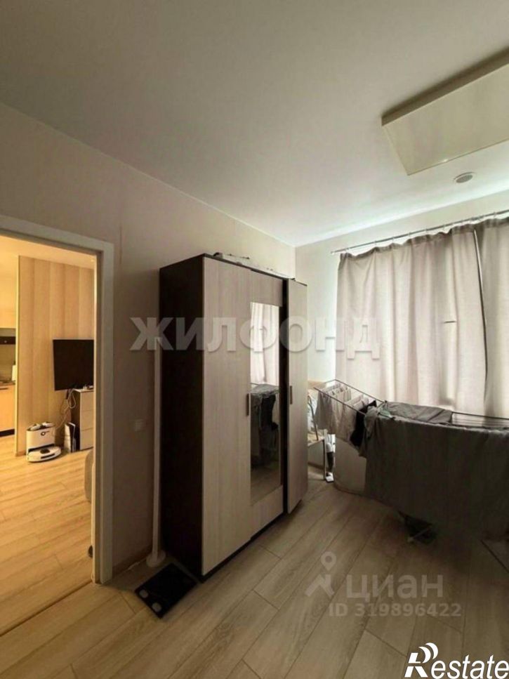 2-комн квартира Каштановая улица, 16,  д. 16