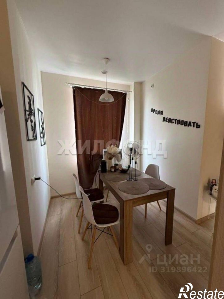 2-комн квартира Каштановая улица, 16,  д. 16