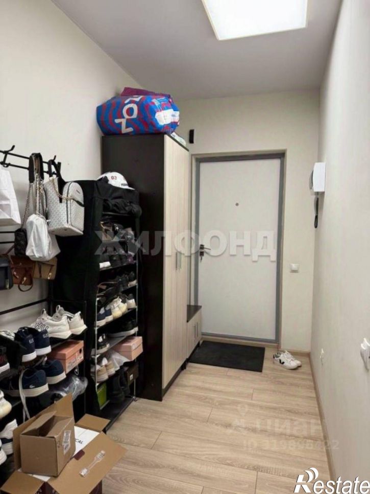 2-комн квартира Каштановая улица, 16,  д. 16