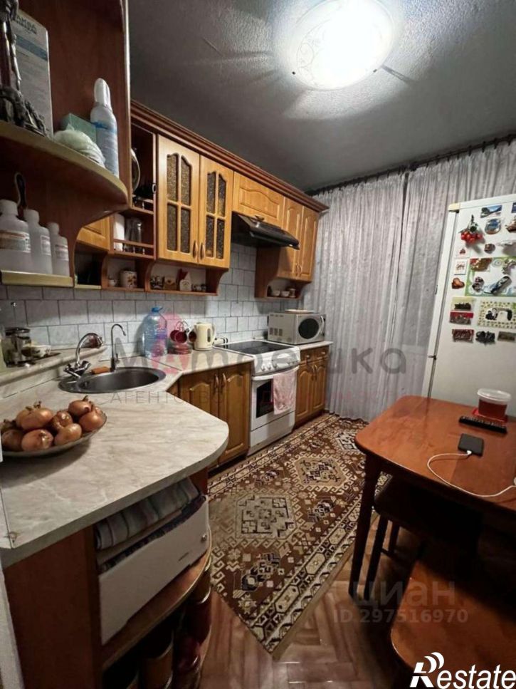 2-комн квартира улица Ватутина, 3Б,  д. 3Б