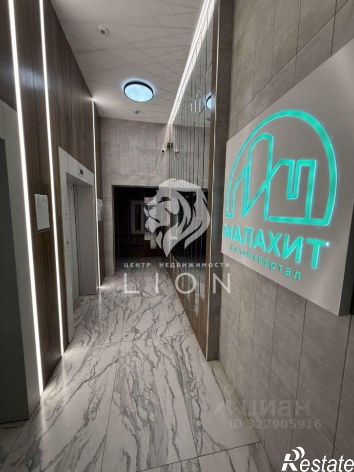 1-комн квартира Кирпичная улица, 63,  д. 63