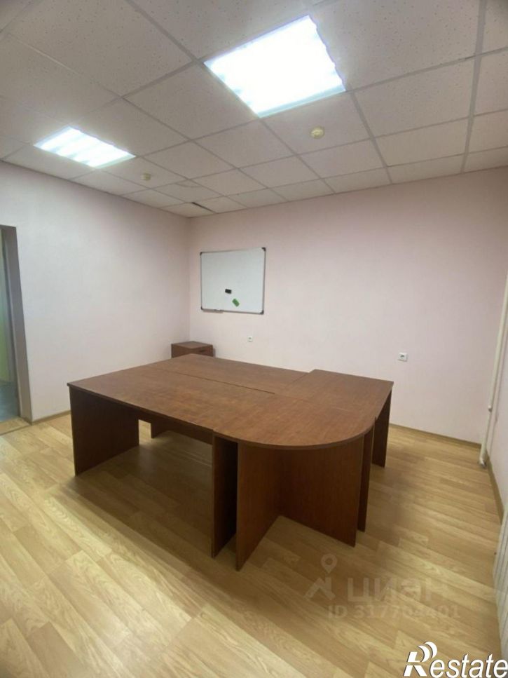 Офис Нагорная улица, 23,  д. 23