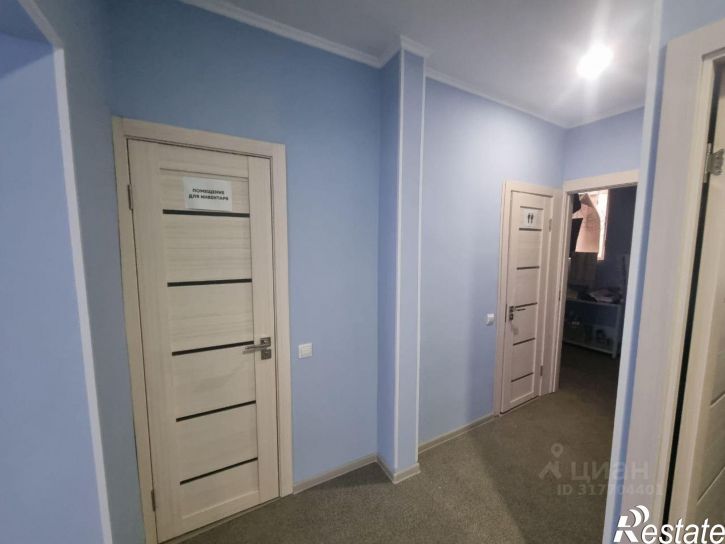 Офис Нагорная улица, 23,  д. 23