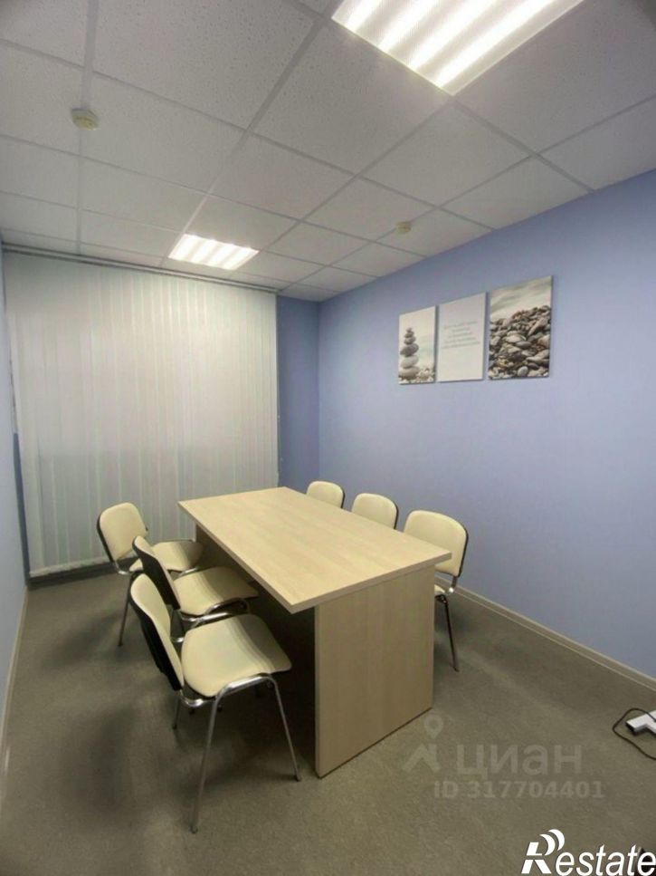 Офис Нагорная улица, 23,  д. 23