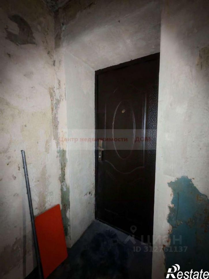 2-комн квартира улица Гагарина, 4,  д. 4