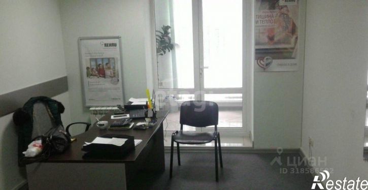 Офис Архиерейская улица, 5А,  д. 5А