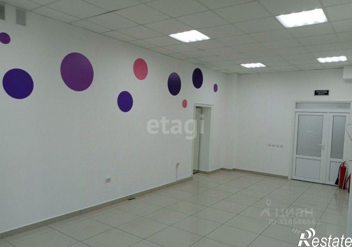 Офис Архиерейская улица, 5А,  д. 5А