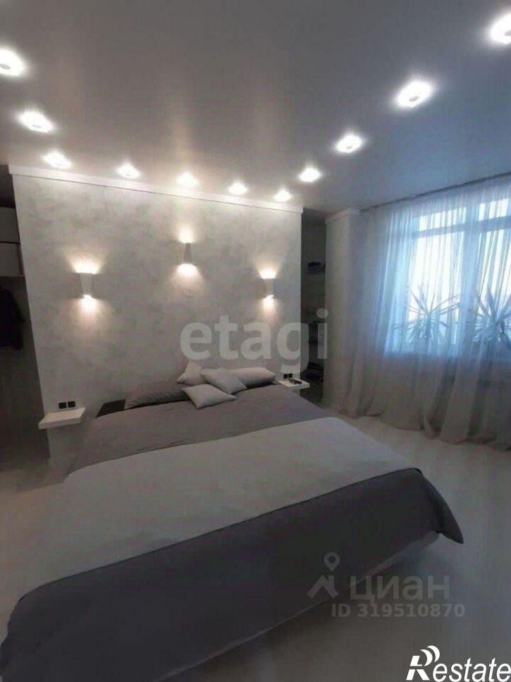 3-комн квартира Харьковская улица, 3,  д. 3