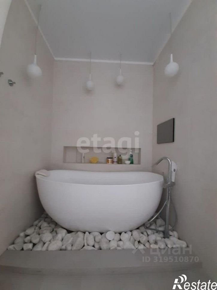 3-комн квартира Харьковская улица, 3,  д. 3