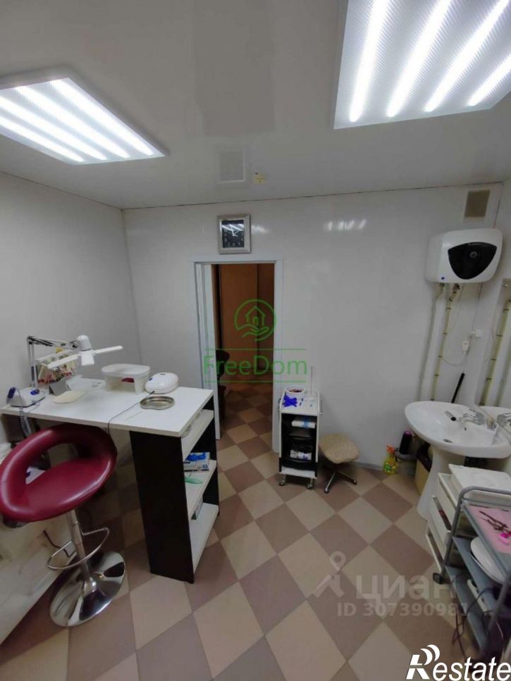 Офис улица Есенина, 46,  д. 46