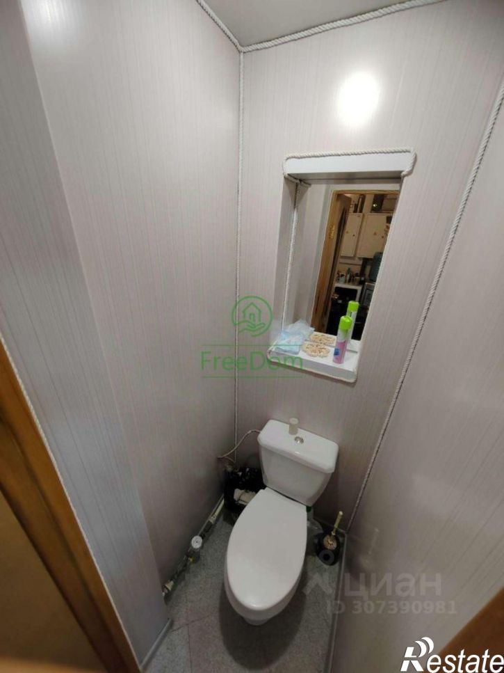 Офис улица Есенина, 46,  д. 46