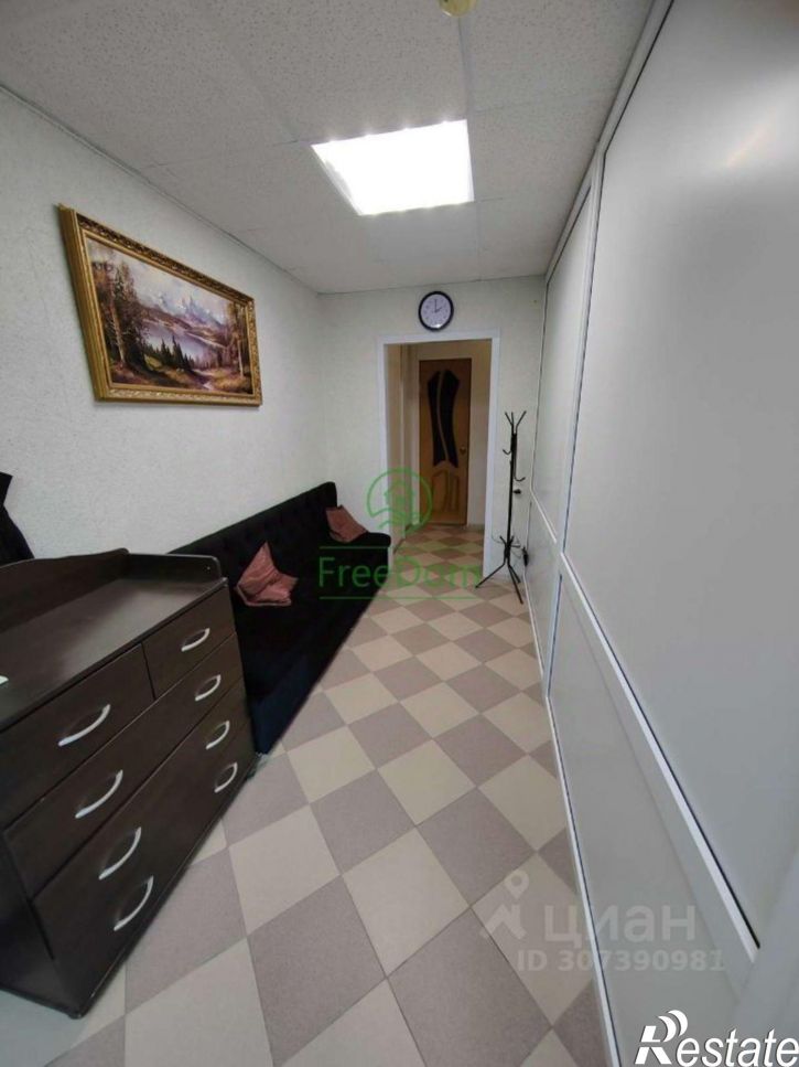 Офис улица Есенина, 46,  д. 46