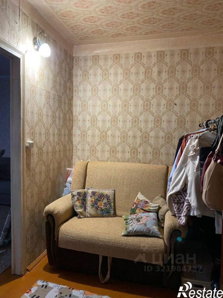 2-комн квартира Белгород г.