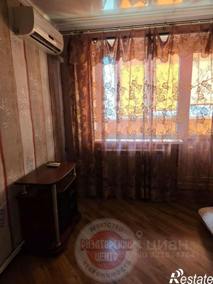 3-комн квартира улица Есенина, 50,  д. 50