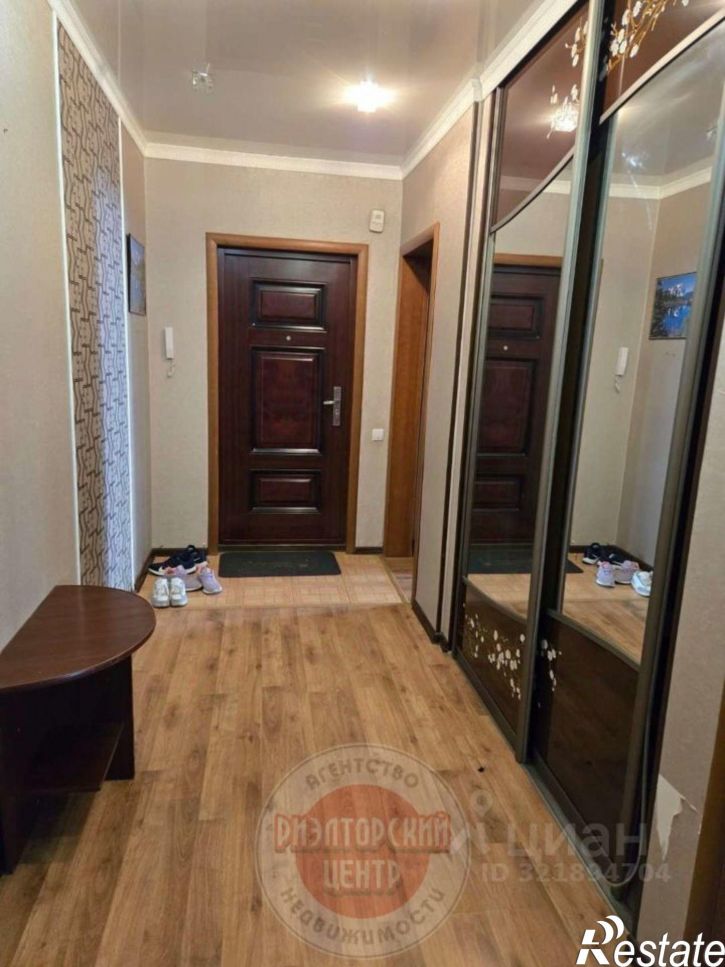 3-комн квартира улица Есенина, 50,  д. 50