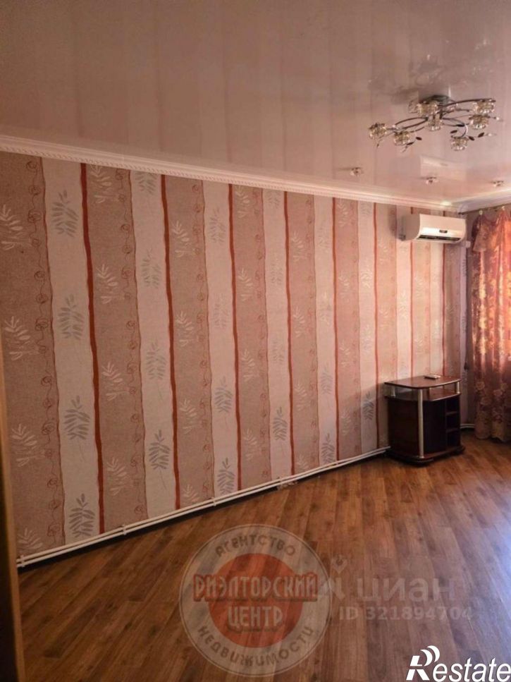 3-комн квартира улица Есенина, 50,  д. 50