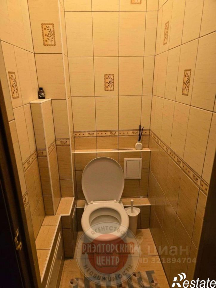 3-комн квартира улица Есенина, 50,  д. 50