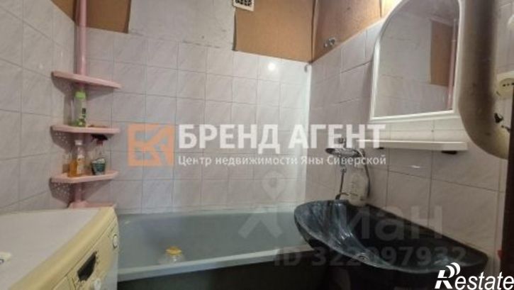 2-комн квартира улица 5 Августа, 36 к3,  д. 36 к3