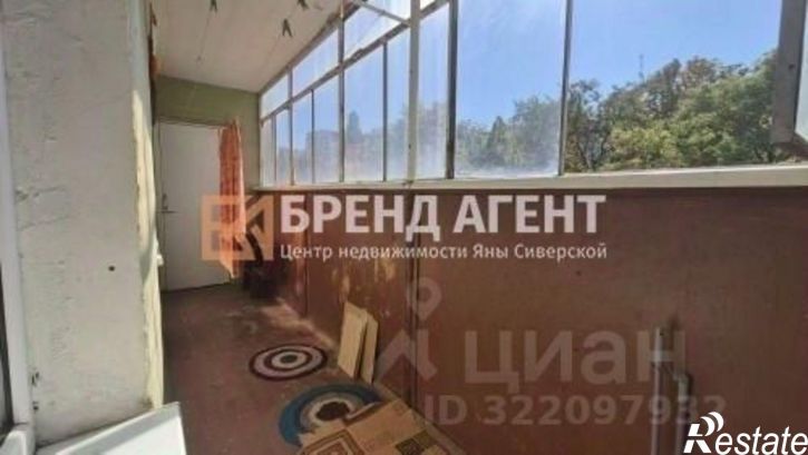 2-комн квартира улица 5 Августа, 36 к3,  д. 36 к3