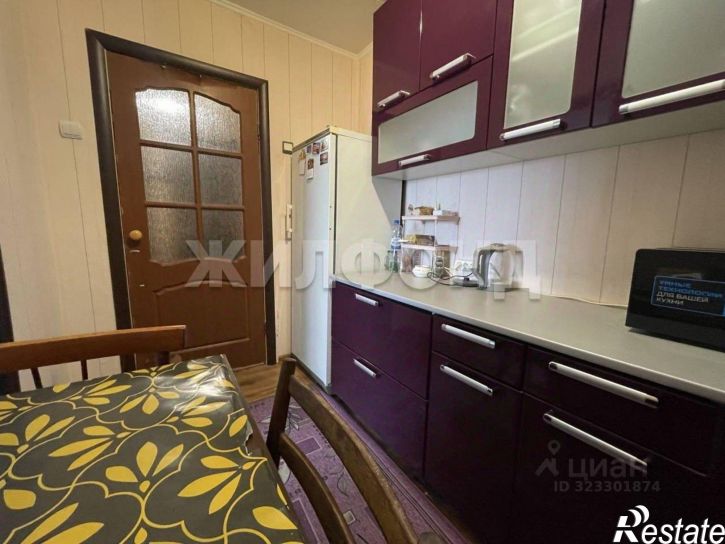 2-комн квартира г. Белгород