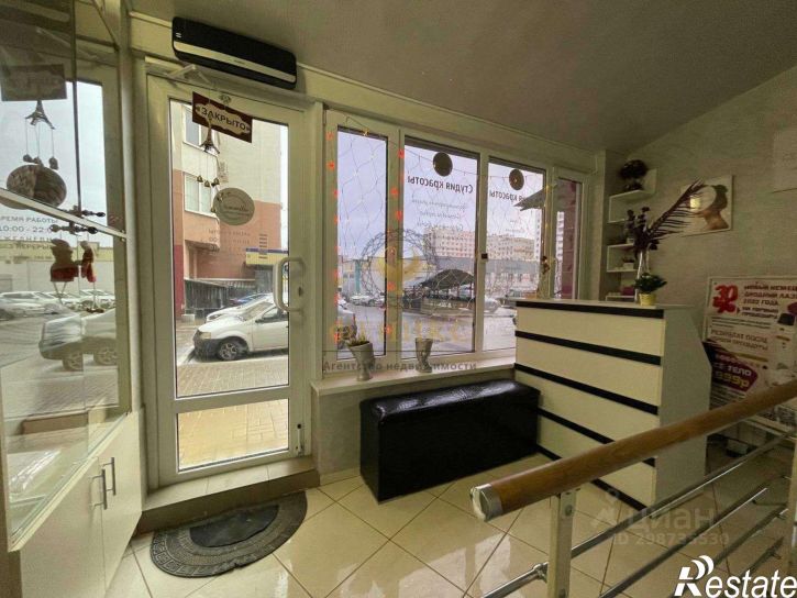 Торговое помещение улица Победы